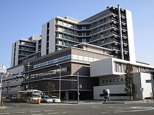 Sakai City Medical Center.jpg