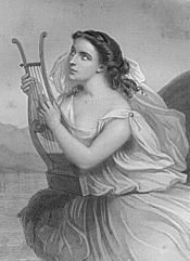 Sappho sparganura