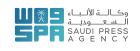 logo de Saudi Press Agency