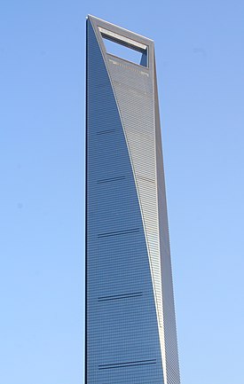 275px-Shanghai_World_Financial_Center_Far.jpg