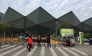 Shenzhen Universiade Sports Center Stadium (2017)