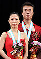 Shen Xue e Zhao Hongbo dueto da patinação