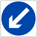 Keep left (Right if symbol is reversed)