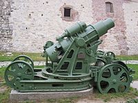 第一次世界大戦のシュコダ30.5cm臼砲