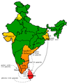 02:28, 13 சூன் 2016 இலிருந்த பதிப்புக்கான சிறு தோற்றம்