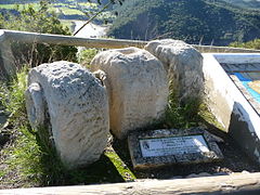 公元前1世纪罗马渡槽的遗迹