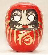 Daruma