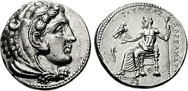 Tetradracma de Alejandro Magno. Tarso, Cilicia.