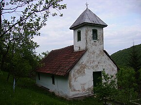 Biserica de lemn „Pogorârea Sfântului Duh”