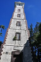 Vue de l'entrée du phare