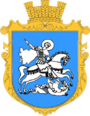 Герб