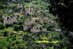 Wadi Lifta (Nephtoah).jpg