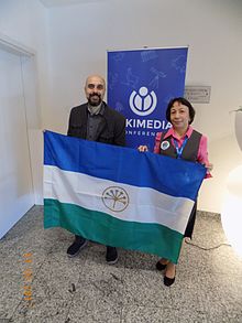 Wikimedia Conference 2017.5.jpg