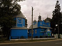 Церковь Святой Параскевы Пятницы