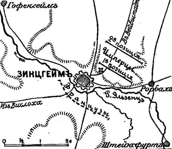 Карта к статье «Зинцгейм». Военная энциклопедия Сытина (Санкт-Петербург, 1911-1915).jpg