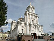 Свято-Троїцький кафедральний собор