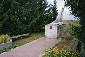 Памятник на месте катастрофы