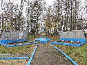 Меморіал полеглим під час німецько-радянської війни