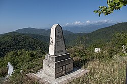 Monument in the village of Prisovjani