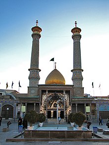 حضرت عبدالعظیم II.jpg