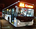 一辆车身由大吉汽车打造的兴南客运Volvo B7RLE低地板公车