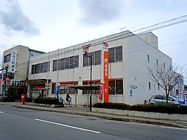豊栄郵便局（新潟県）