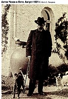 Чехов на своей даче в Ялте, 1901 г.