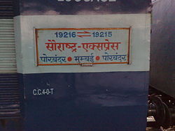 19215
Saurashtra Express-trainboard.jpg