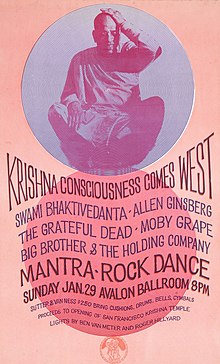 The Mantra-Rock poster showing an Indian swami sitting cross-legged in the top half with circular patterns around and with information about the concert in the bottom half