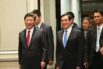 习近平与马英九共同出席两岸领导人会面