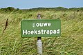 Bouwe Hoekstrapad