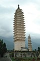 Пагода храма Чуншэн, королевского храма Дали