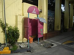 MMDA street urinal in Pateros, Metro Manila, Philippines