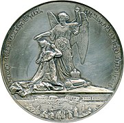 Abner Griliches : Médaille commémorative (1888).