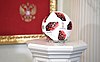 Мяч Adidas Telstar Mechta на церемонии передачи места проведения чемпионата мира по футболу 2022 года mantle.jpg