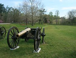 Appomattox, South artillery surrender place.jpg