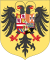 شعار الإمبراطور كارل الخامس