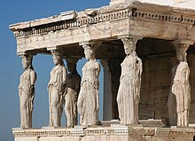 The Karyatides statues of the Erechtheion, constructed 421-406 BC on the Acropolis Athenes Acropole Caryatides.JPG