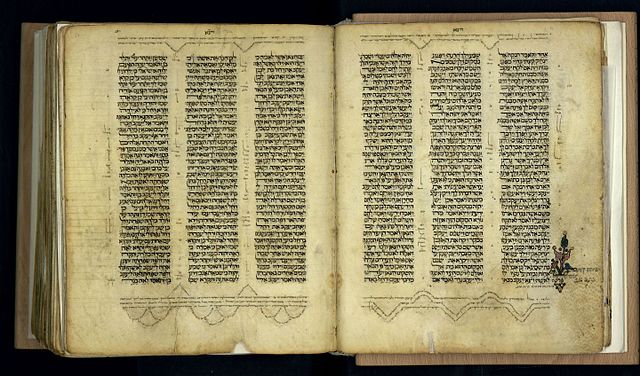 חלק מפרשת ויצא בספר תנ"ך משנת 1300