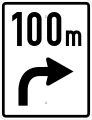 Bild 73 In 100 m rechts abbiegen (TGL 10 629, Blatt 3, S. 38)