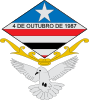 Official seal of Zé Doca