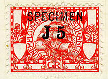 An unemployment insurance stamp from 1912 Britain Unemployment Stamps 1912.jpg