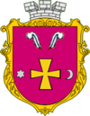 Coat of arms of Чорнухи