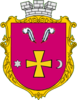Coat of arms of Chornukhy