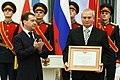 Dmitri Medvedev reikte in 2010 de eretitel "Stad van de Militaire Overwinning" uit aan Kozelsk.