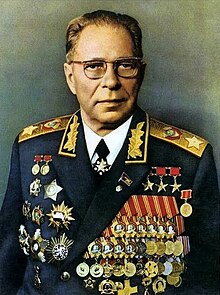 Генерал-полковник инженерно-артиллерийской службы Герой Социалистического Труда Дмитрий Федорович Устинов