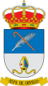 Brasão de armas de Santa Marina del Rey