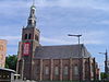Nederlands hervormde kerk: kerk