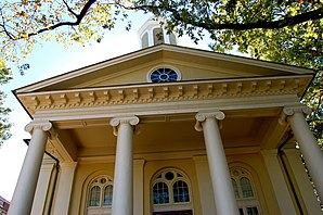 Fauquier County Courthouse