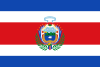 Флаг Коста-Рики (1848-1906) .svg